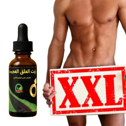 🌍 Prime Vitality Essence Oil 🌿  10% OFF Today | Natural African Power Blend 💥1