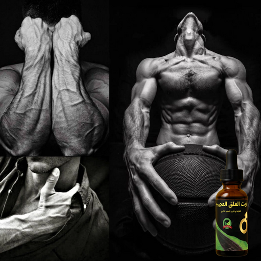 🌍 Prime Vitality Essence Oil 🌿  10% OFF Today | Natural African Power Blend 💥1