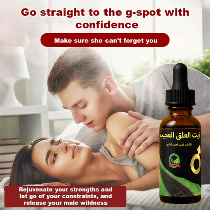 🌍 Prime Vitality Essence Oil 🌿  10% OFF Today | Natural African Power Blend 💥1