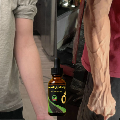 🌍 Prime Vitality Essence Oil 🌿  10% OFF Today | Natural African Power Blend 💥1