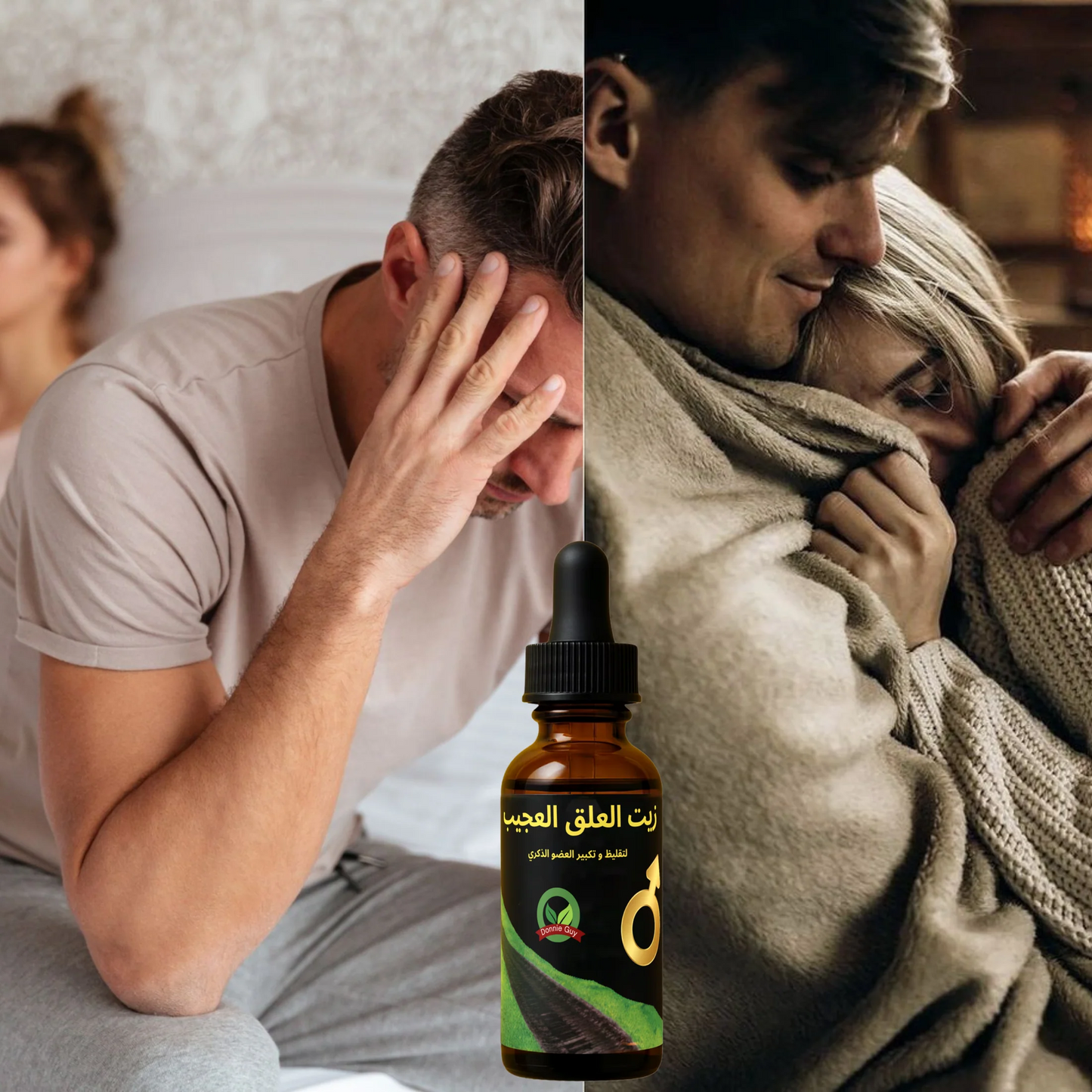 🌍 Prime Vitality Essence Oil 🌿  10% OFF Today | Natural African Power Blend 💥1